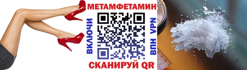 Амфетамин 98%  Богородицк 