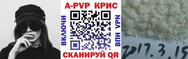 Alfa_PVP СК  Богородицк 