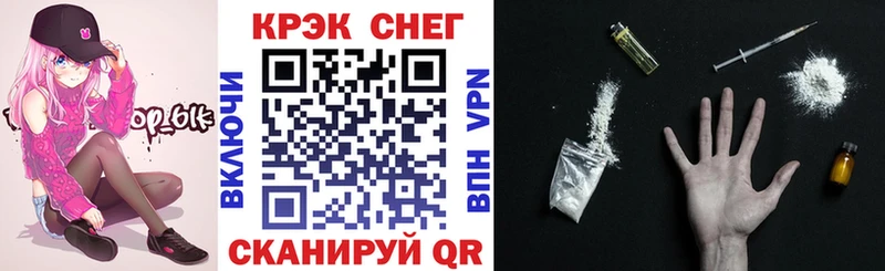Cocaine 99%  Богородицк 