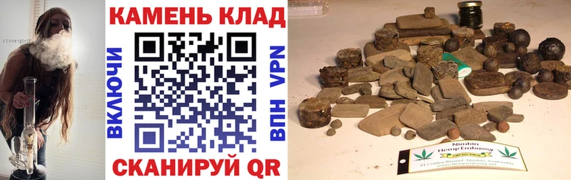 нарко площадка как зайти  цены   hydra ссылки  Богородицк  Гашиш хэш 