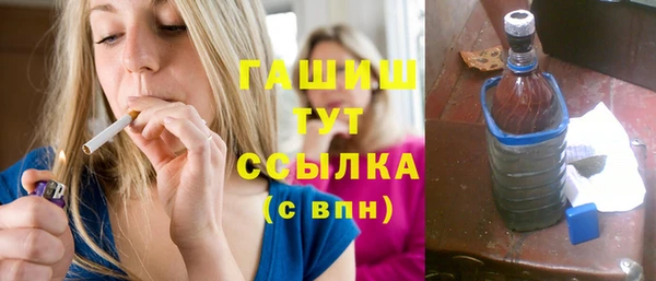 тгк Алексин