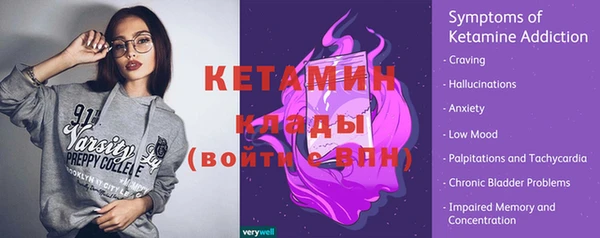 меф Абдулино