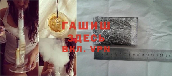 меф Абдулино