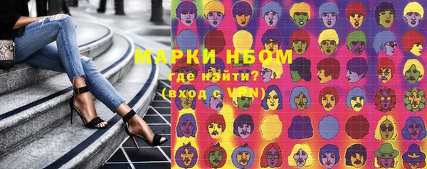тгк Алексин