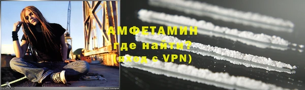 дистиллят марихуана Абинск