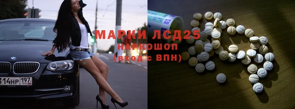 бутират Алзамай