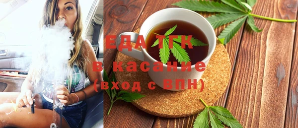 тгк Алексин