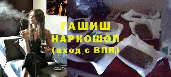 тгк Алексин