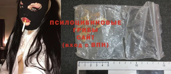 бутират Алзамай