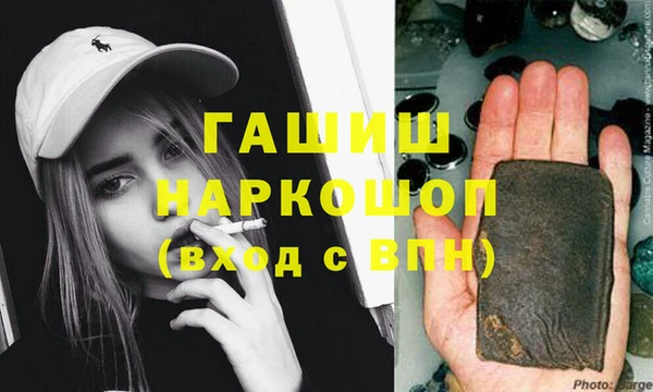 тгк Алексин
