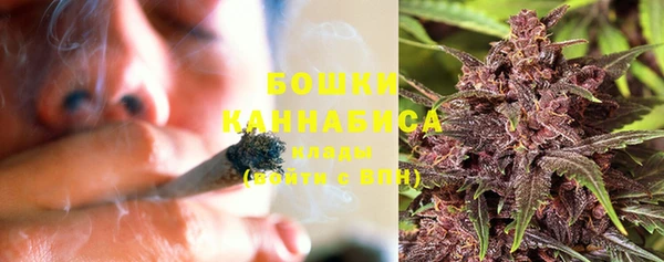 дистиллят марихуана Абинск