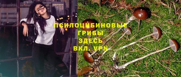 дистиллят марихуана Абинск