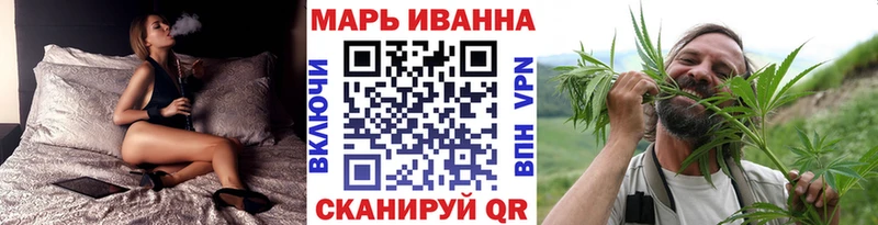 даркнет сайт  Богородицк  Конопля OG Kush 